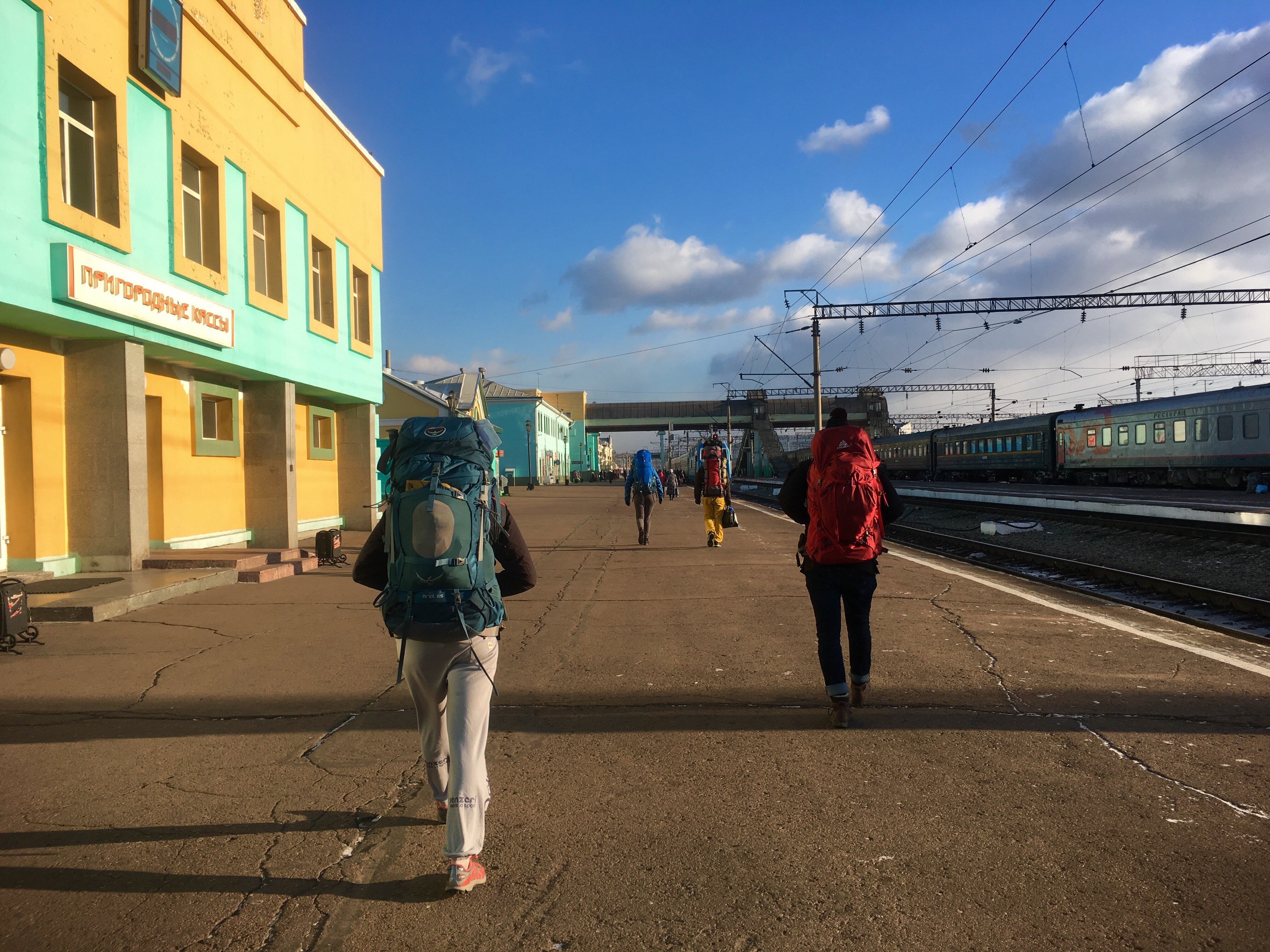 Gare de Oulan-Oude en Sibérie