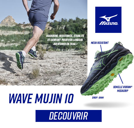 Mizuno