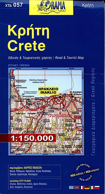 057 CRETE 1 150 000 E ORAMA