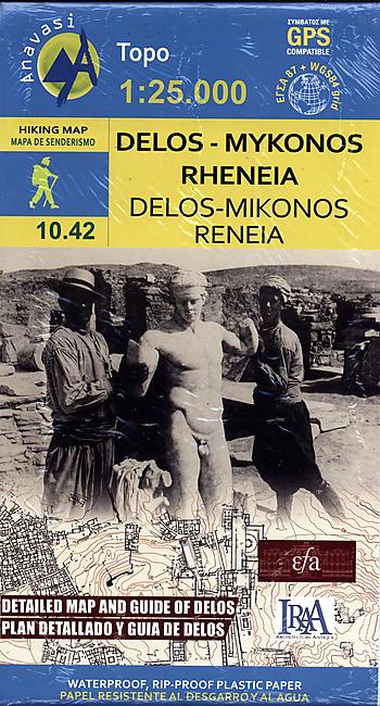 10 42 DELOS MIKONOS 1 25 000 E ANAVASI