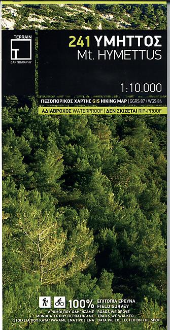 241 MONT HYMETTUS 1 10 000