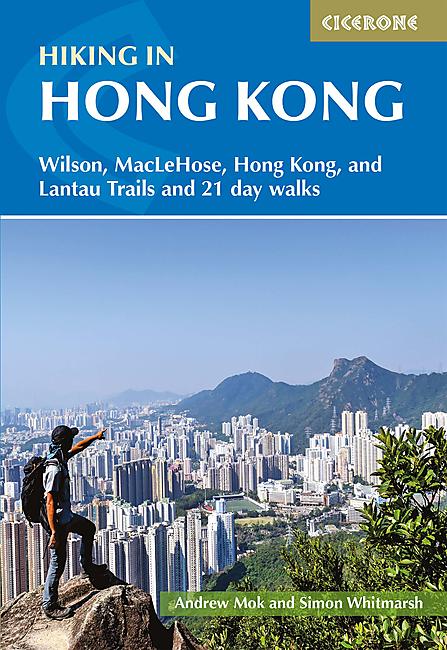 HONG KONG HIKING