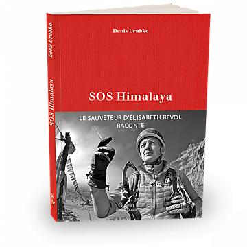 SOS HIMALAYA
