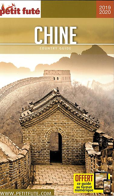PETIT FUTE CHINE