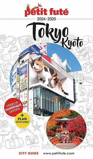 PETIT FUTE TOKYO