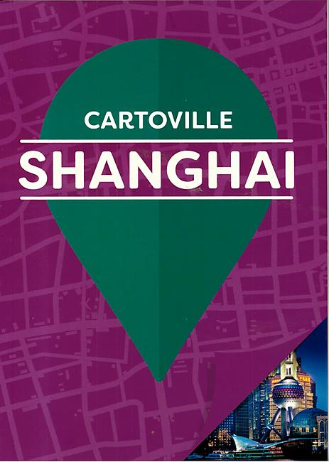 CARTOVILLE SHANGHAI