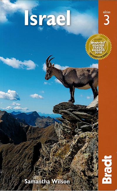 BRADT ISRAEL EN ANGLAIS