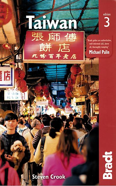 BRADT TAIWAN EN ANGLAIS