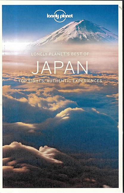 BEST OF JAPAN EN ANGLAIS