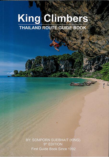 KING CLIMBERS THAILAND ROUTE GUIDEBOOK