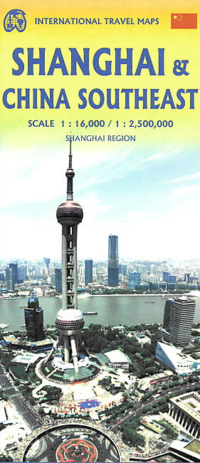 ITM SHANGHAI ET CHINA SOUTH EAST 1 16 000