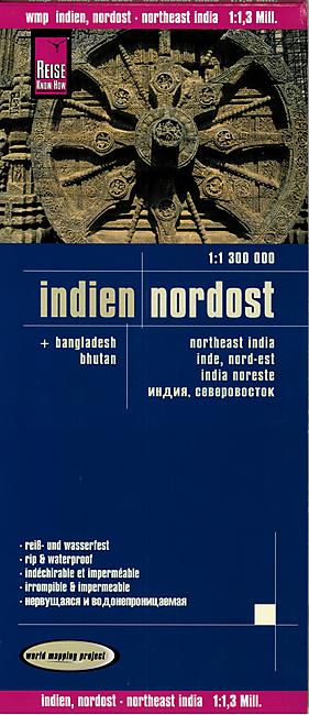 INDE NORD EST REISE