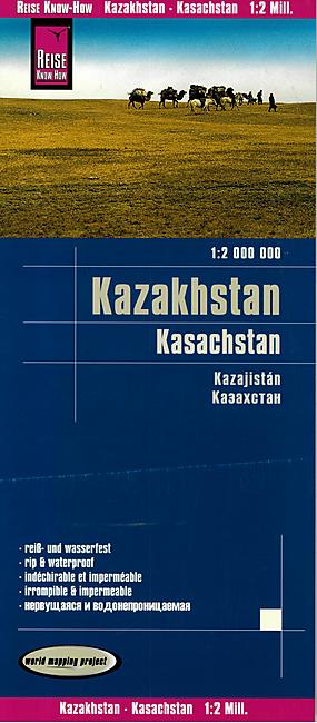 KAZAKHSTAN REISE