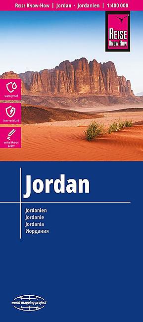 JORDANIE REISE