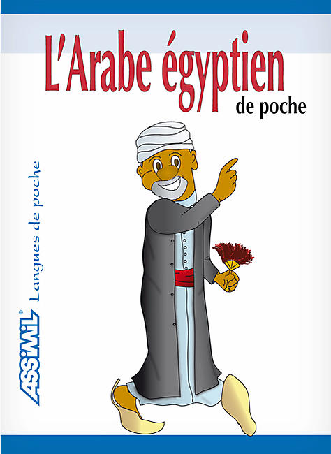 ARABE EGYPTIEN G.CONVERSATION ASSIMIL