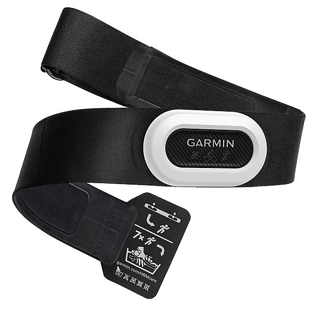 Ceinture cardiofréquencemètre course à pied DUAL ANT+ / Bluetooth Smart  pour les clubs et collectivités