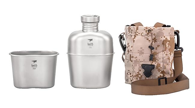 BOUTEILLE TITANIUM CANTEEN MILITAIRE