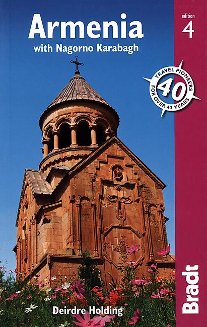 BRADT ARMENIA EN ANGLAIS