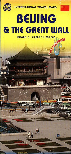 ITM BEIJING ET THE GREAT WALL 1 23 000