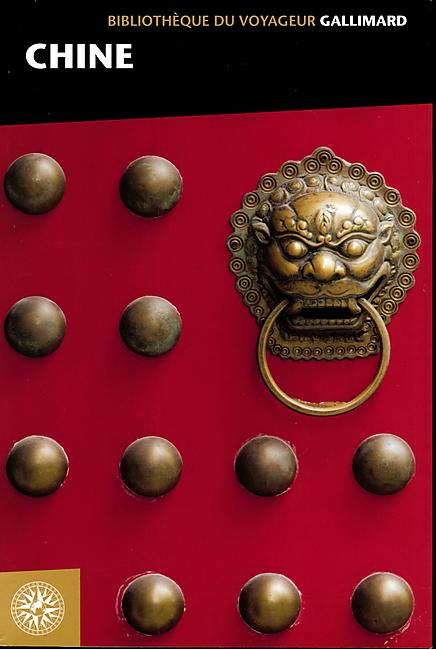 CHINE BIBLIOTHEQUE DU VOYAGEUR