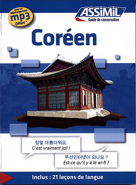 COREEN G.CONVERSATION ASSIMIL