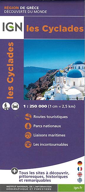 IGN LES CYCLADES 1 250 000