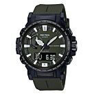 MONTRE ALTIMETRE PRW 61 KAKI - CASIO