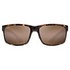 LUNETTES DE SOLEIL POKOWAI ARCH - MAUI JIM