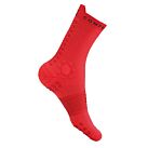 CHAUSSETTES DE TRAIL PRS V4 TRAIL - COMPRESSPORT