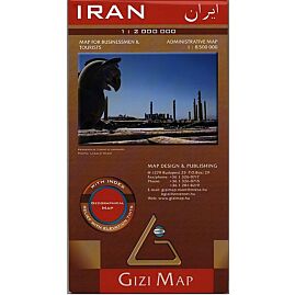 IRAN ECHELLE 1 2 000 000 E GIZI
