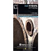 346 KYTHERA 1 35 000