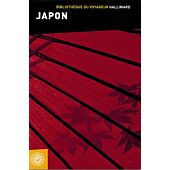 JAPON BIBLIOTHEQUE DU VOYAGEUR