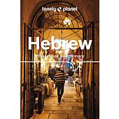 HEBREW PHRASEBOOK