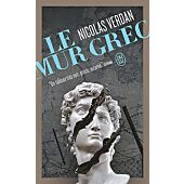 LE MUR GREC