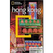 HONG KONG NATIONAL GEOGRAPHIC