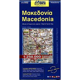 052 MACEDONIA 1 250 000 E ORAMA