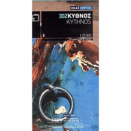 302 KYTHNOS 1 25 000