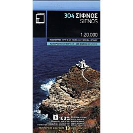 304 SIFNOS 1 20 000