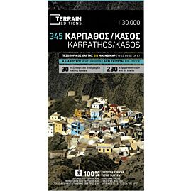 345 KARPATHOS 1 30 000