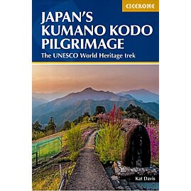 JAPAN KUMANO KODO PILGRIMAGE