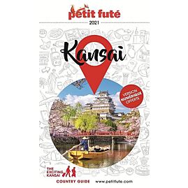 PETIT FUTE KANSAI