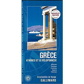 GRECE ENCYCLOPEDIE DU VOYAGE