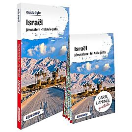 ISRAEL GUIDE LIGHT