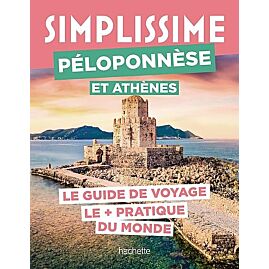 SIMPLISSIME PELOPONNESE ET ATHENES