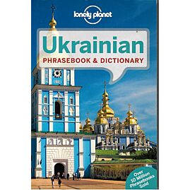 UKRAINIAN PHRASEBOOK