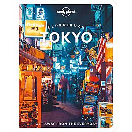EXPERIENCE TOKYO ANGLAIS
