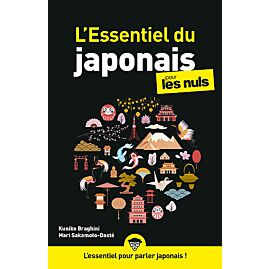 L ESSENTIEL DU JAPONAIS POUR LES NULS