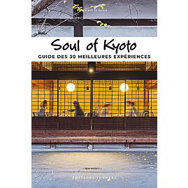 KYOTO 30 EXPERIENCE