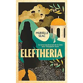 ELEFTHERIA