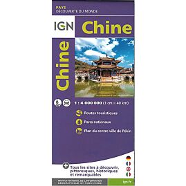 CHINE 1 4 000 000